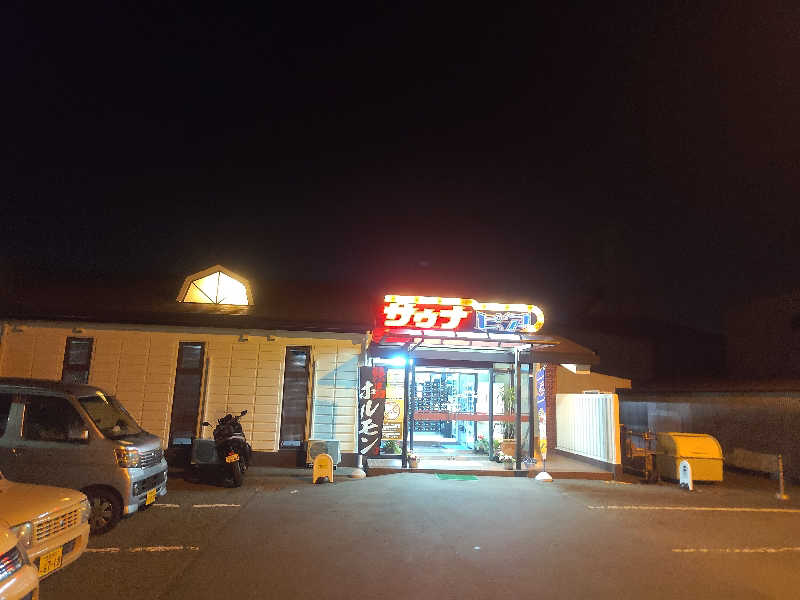 ☆TRY☆さんのサウナピアのサ活写真