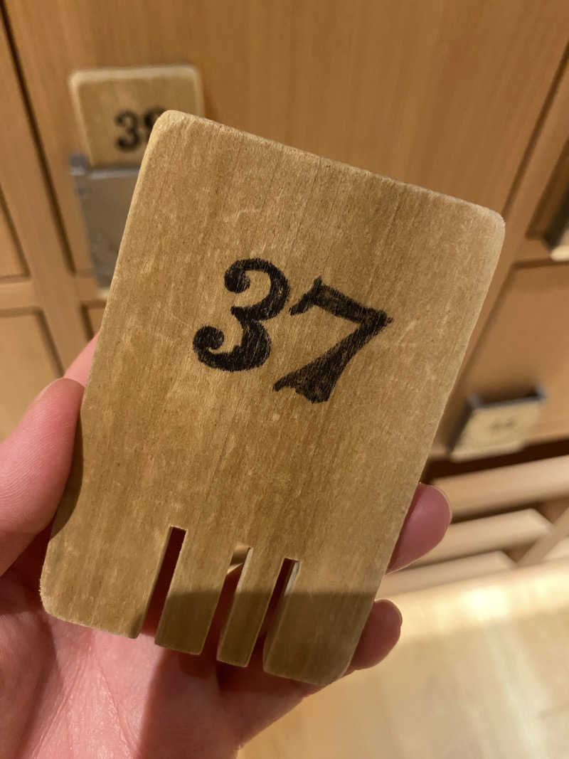 みなちさんの白樺リゾート 池の平ホテル「湖天の湯」のサ活写真