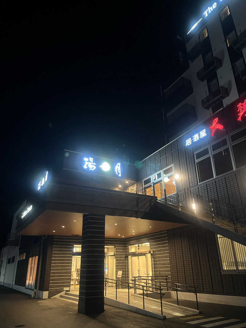 SUKEさんのMifune Terraceのサ活写真