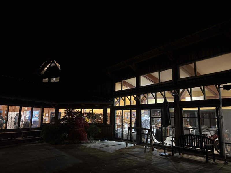 サウナさんぺい@全国の温浴施設探訪さんの宇川温泉 よし野の里のサ活写真