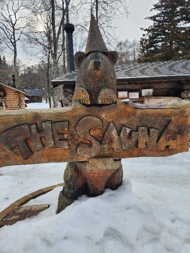 けーーーとぅさんのThe Saunaのサ活写真