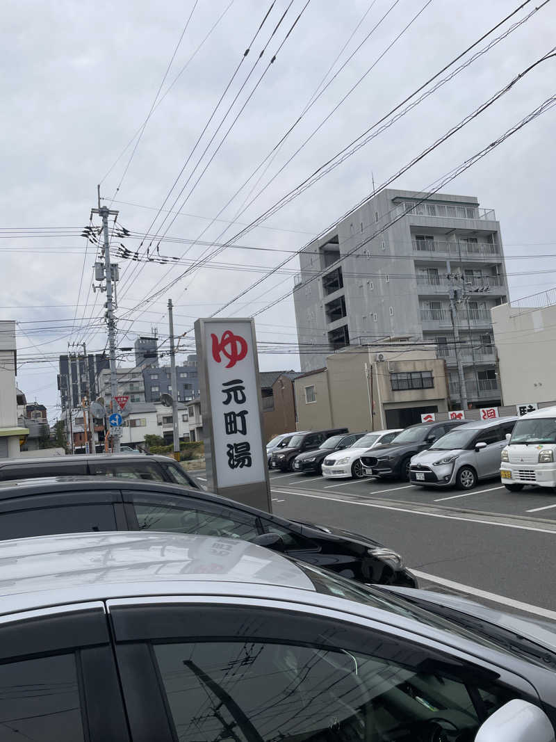 ネコニヒキさんの元町湯のサ活写真