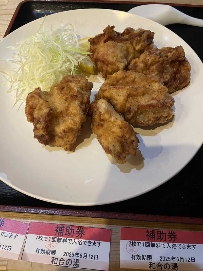 ネコニヒキさんの和合の湯のサ活写真