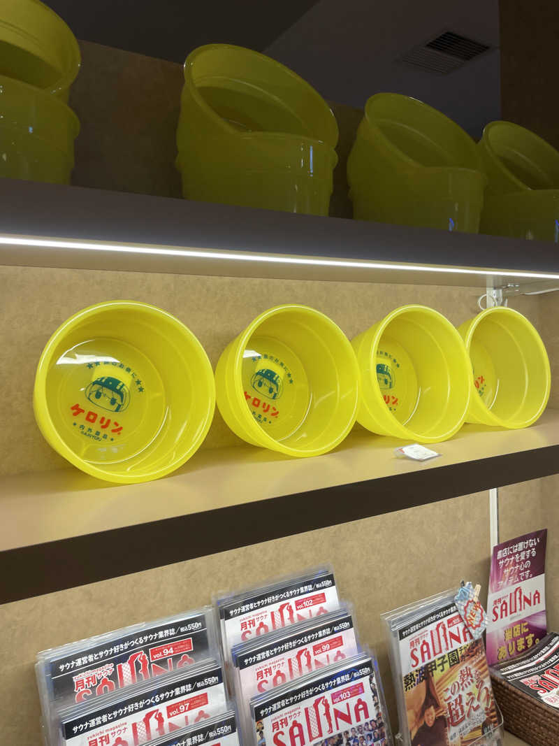 ネコニヒキさんのOYUGIWA浜松市野のサ活写真