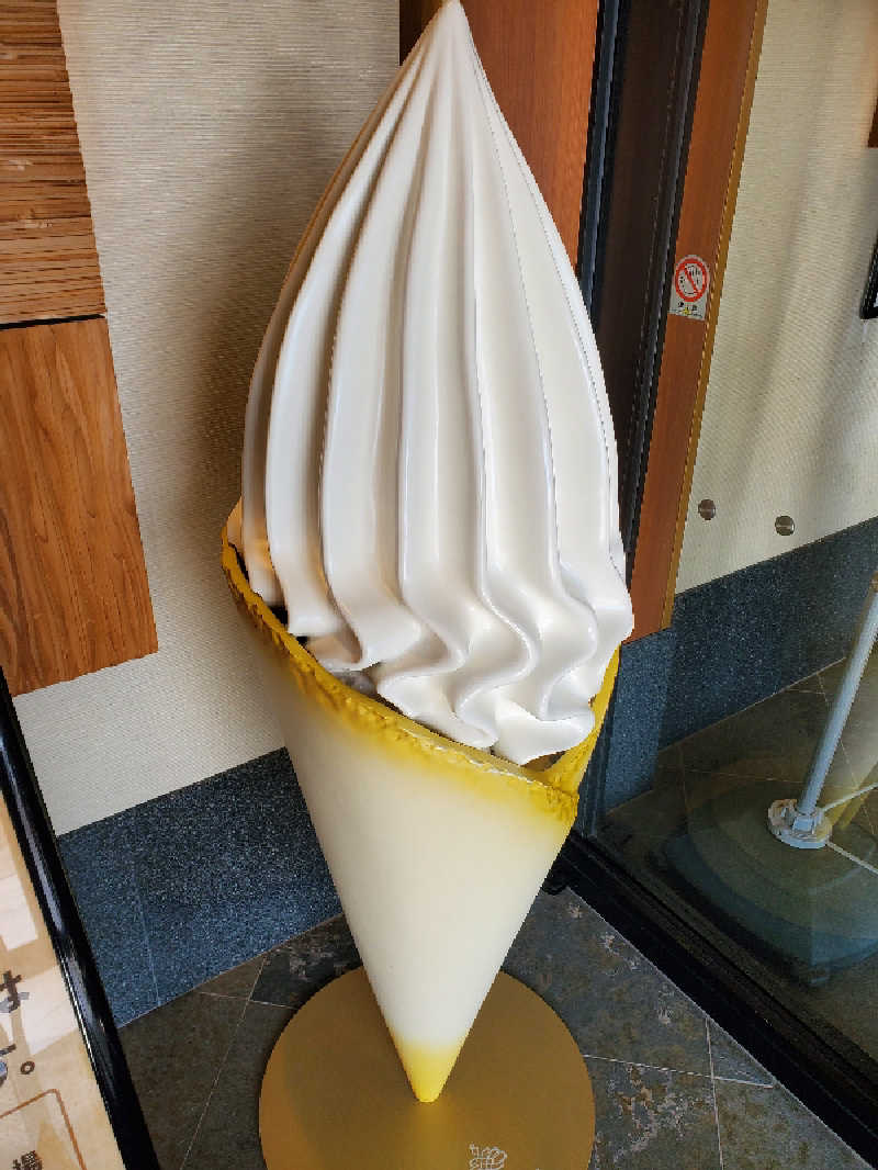 motoshiさんのふくの湯 花畑店のサ活写真