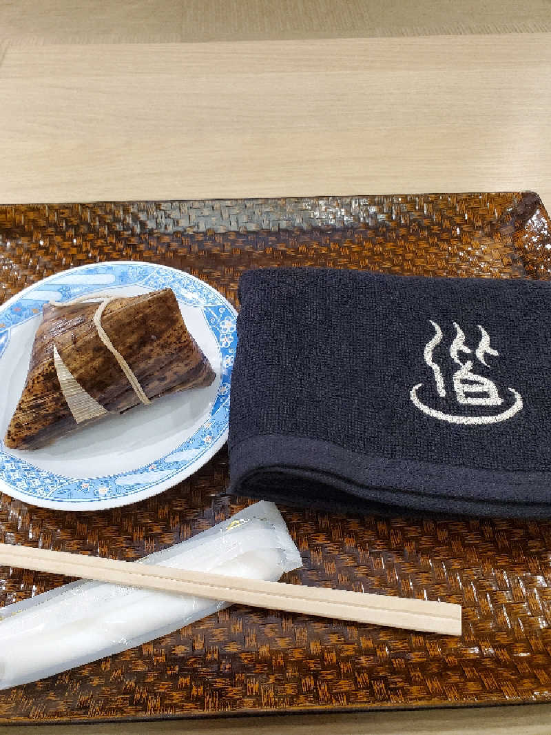 motoshiさんの日帰りの湯  薬王寺の湯 漢方薬湯 偕楽荘のサ活写真