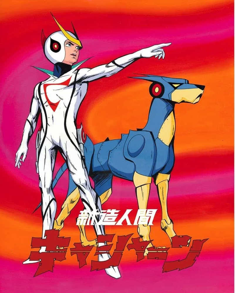 motoshiさんの筑紫の湯のサ活写真