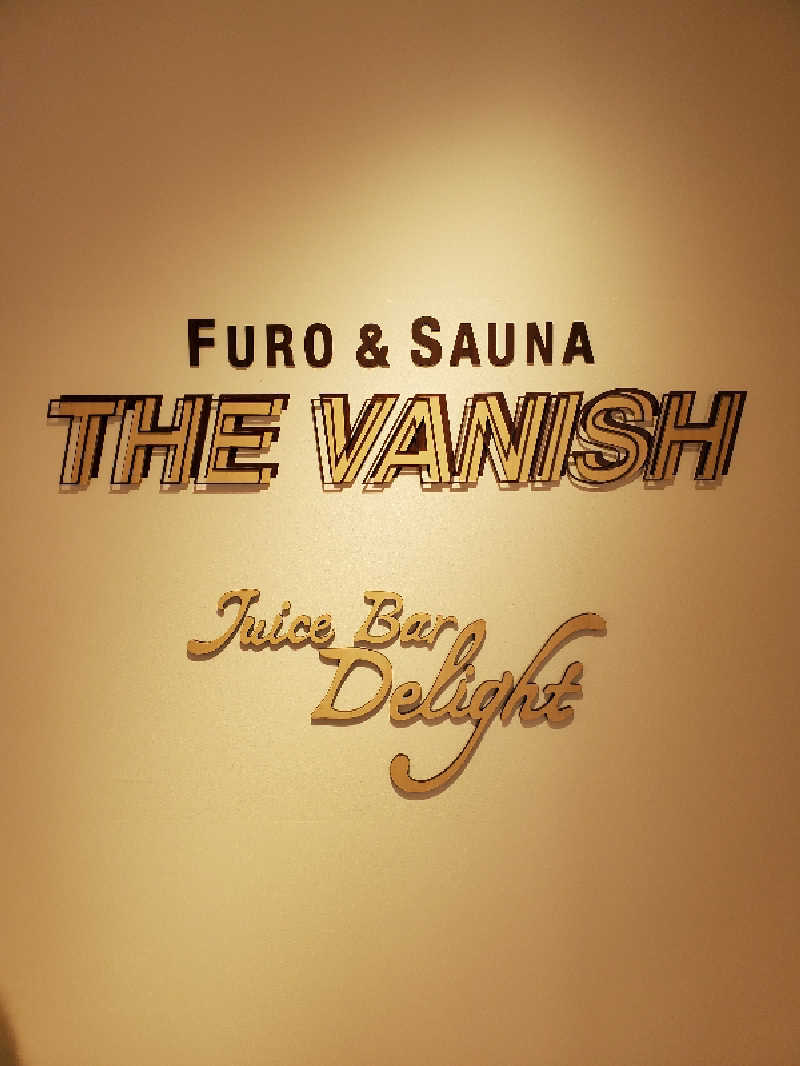 motoshiさんのTHE VANISHのサ活写真