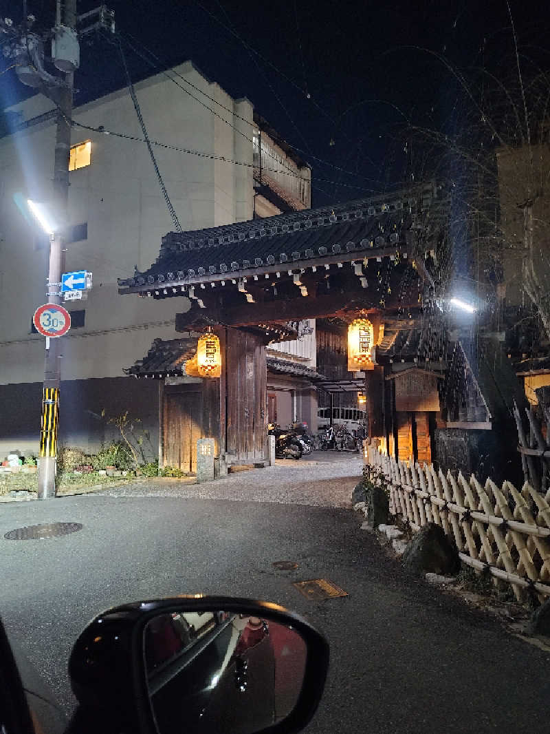 365日外風呂永友誠さんの湯の宿 松栄 (誠の湯)のサ活写真