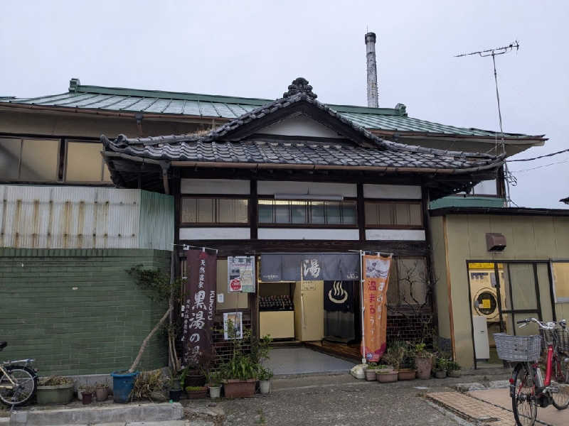 たかたかしさんのファミリーアイランド さくらゆのサ活写真