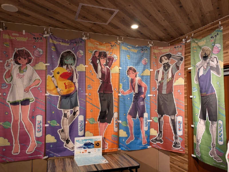 たかたかしさんのRAKU SPA 1010 神田のサ活写真