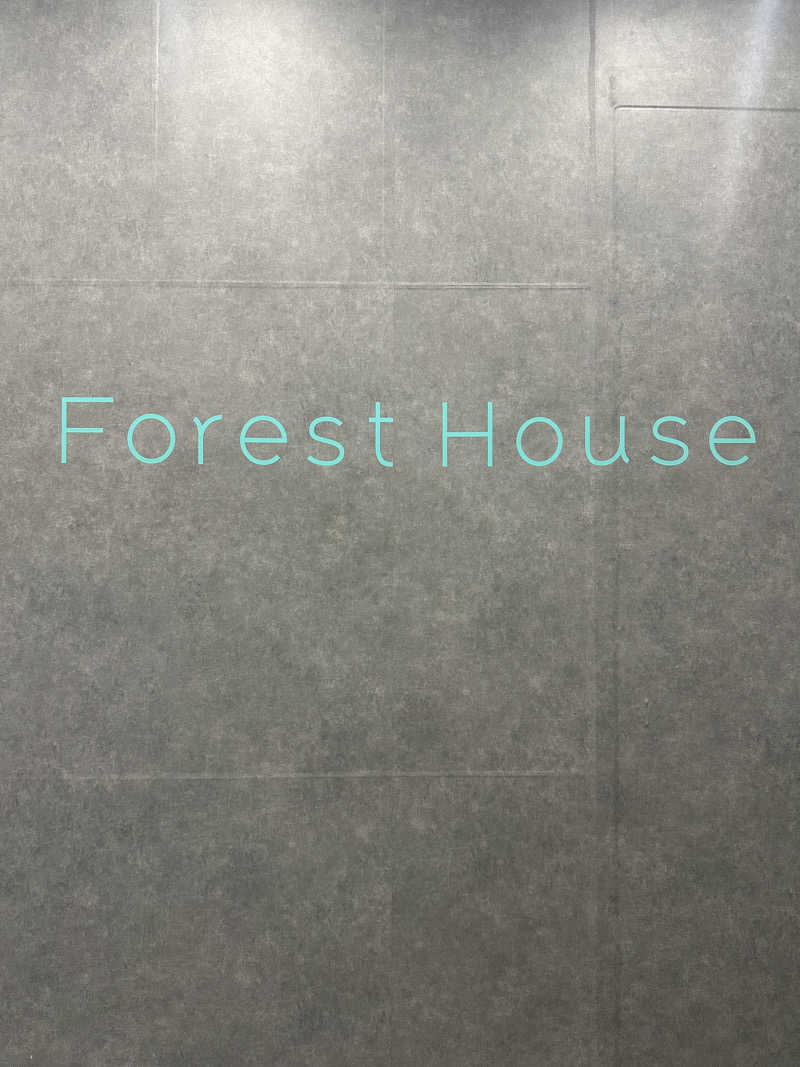 saaayaさんのForest House (ウェルビー栄 女性専用エリア)のサ活写真