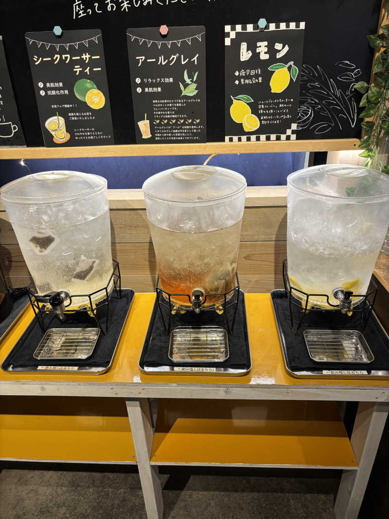 はむはむさんのおふろcafé ハレニワの湯のサ活写真