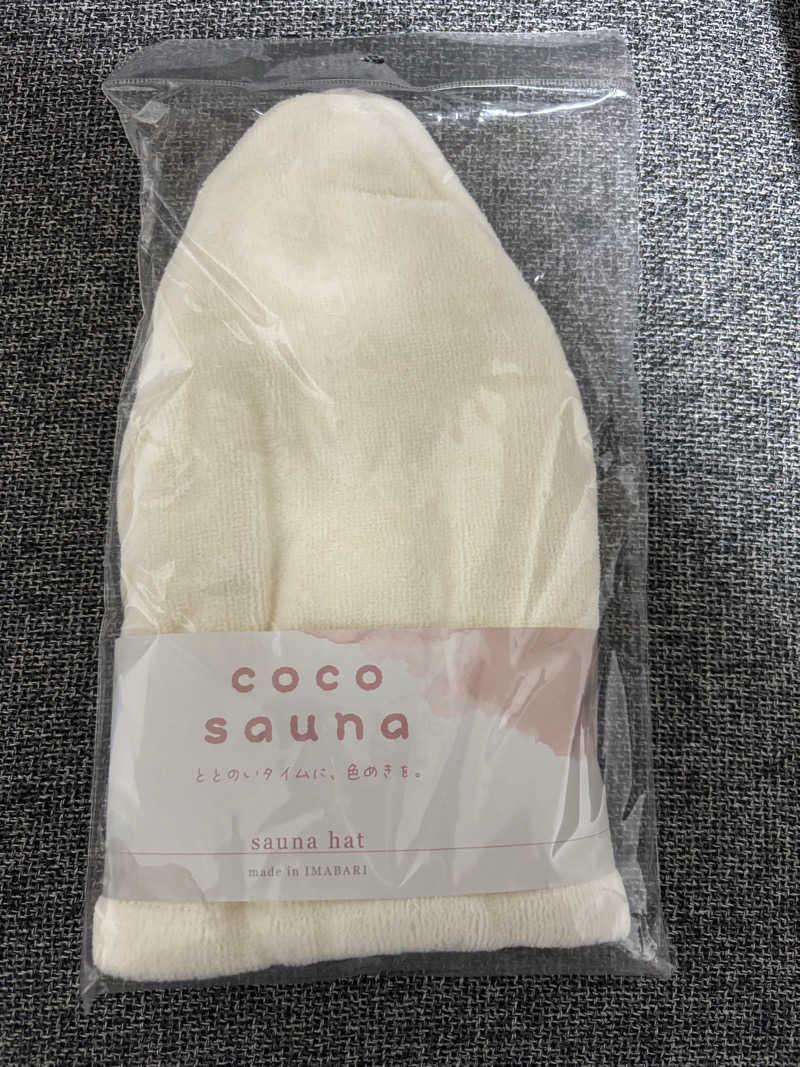 はむはむさんのYUBUNE SAUNA PARK はにゅうの湯のサ活写真
