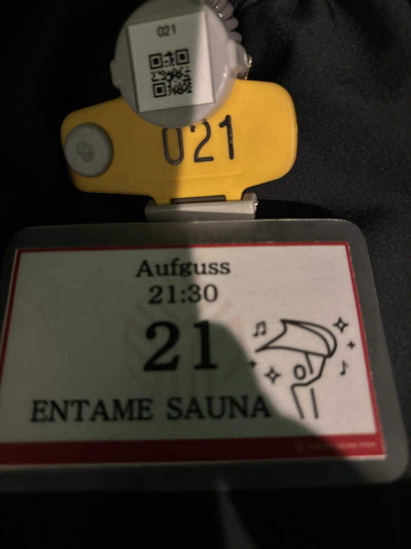 はむはむさんのYUBUNE SAUNA PARK はにゅうの湯のサ活写真