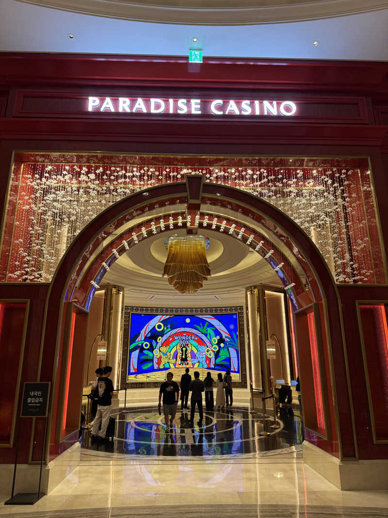 ラッキーエビスさんの仁川パラダイスシティホテル&リゾートのサ活写真