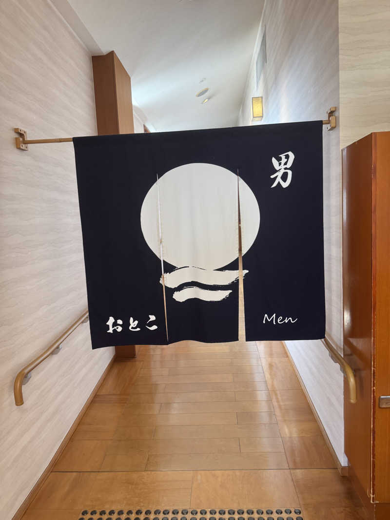 ラッキーエビスさんの琴弾廻廊のサ活写真