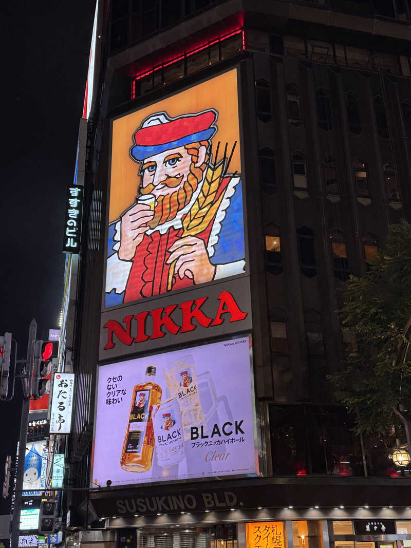 ラッキーエビスさんのザ・センチュリオンサウナレスト&ステイ札幌のサ活写真