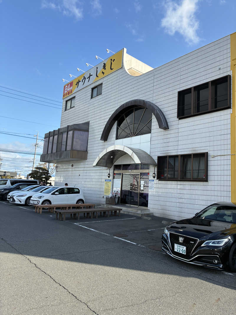 ゆーへいさんのサウナしきじのサ活写真