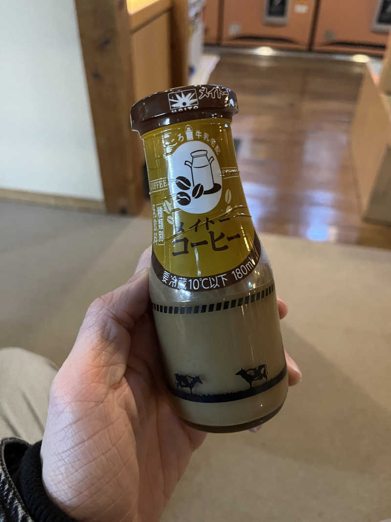 もぎもーぎさんの昭島温泉 湯楽の里のサ活写真