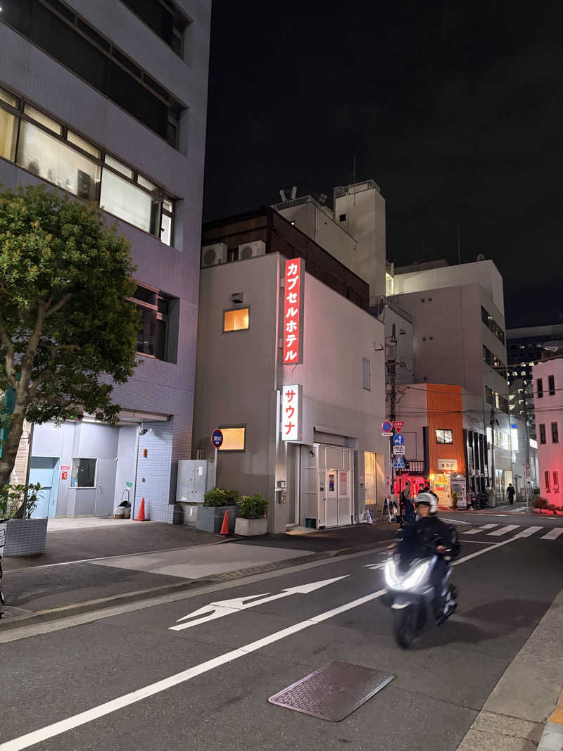 ゴットトノウさんの泊まれるサウナ屋さん 品川サウナのサ活写真