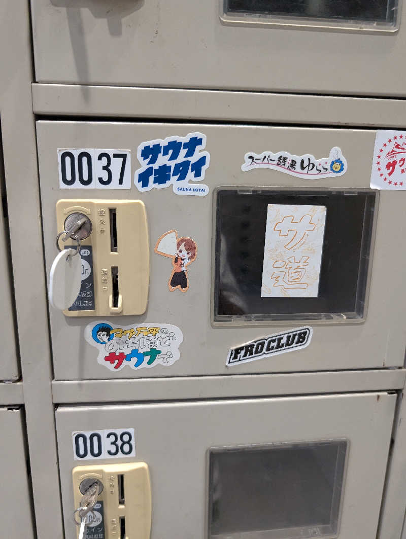 りきとさんのスーパー銭湯 ゆららのサ活写真