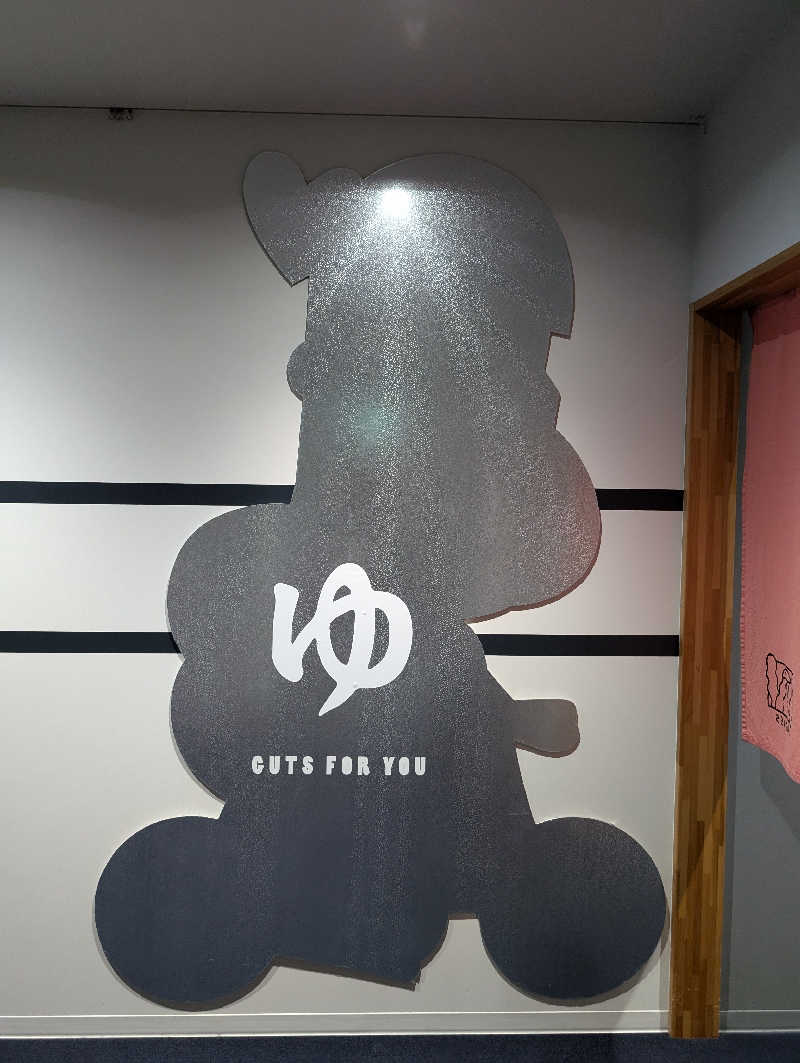 りきとさんのKEIRIN HOTEL 10のサ活写真