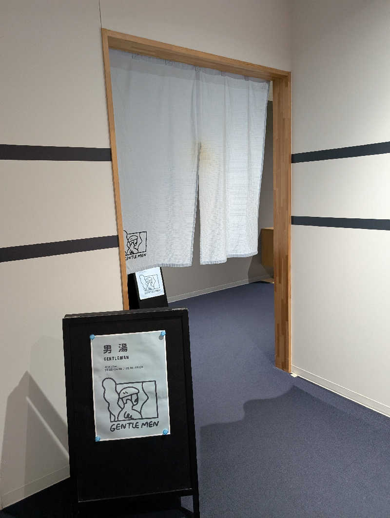 りきとさんのKEIRIN HOTEL 10のサ活写真