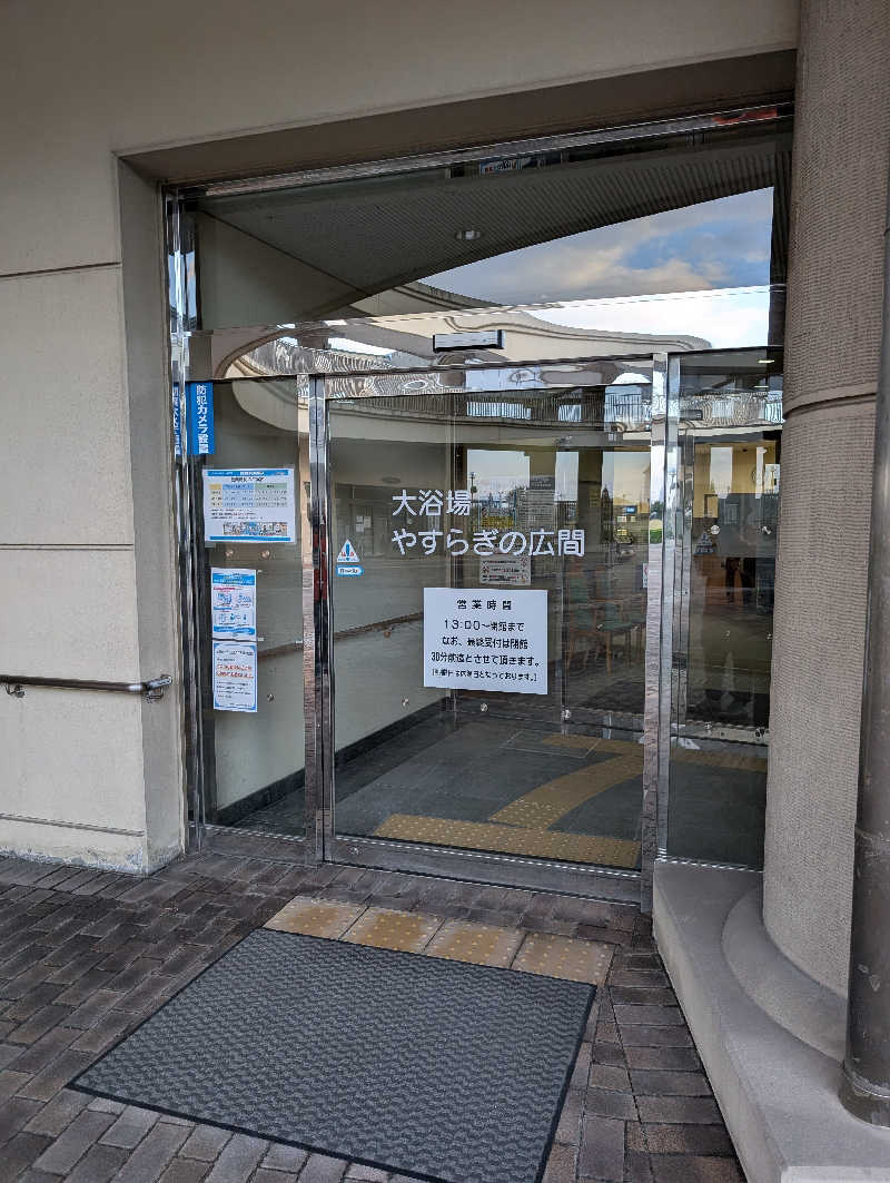 りきとさんの岡山市ウェルポートなださきのサ活写真