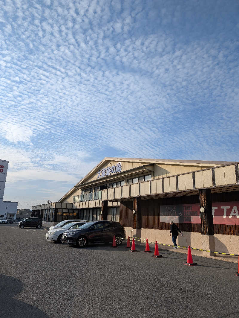 りきとさんの岡山みやび温泉 大家族の湯のサ活写真