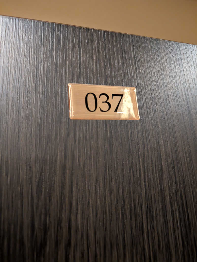 りきとさんの神辺天然温泉 ぐらんの湯のサ活写真