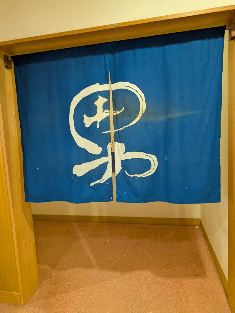 りきとさんの岡山市ウェルポートなださきのサ活写真