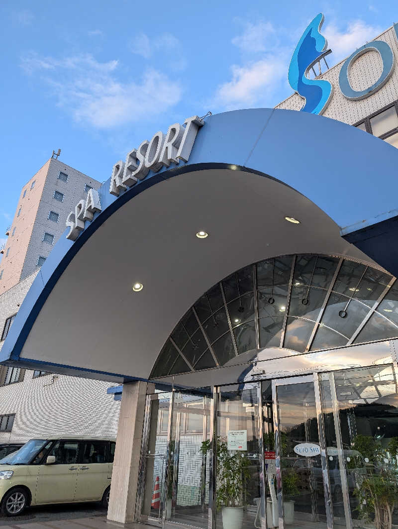 りきとさんの瀬戸大橋スパリゾートのサ活写真