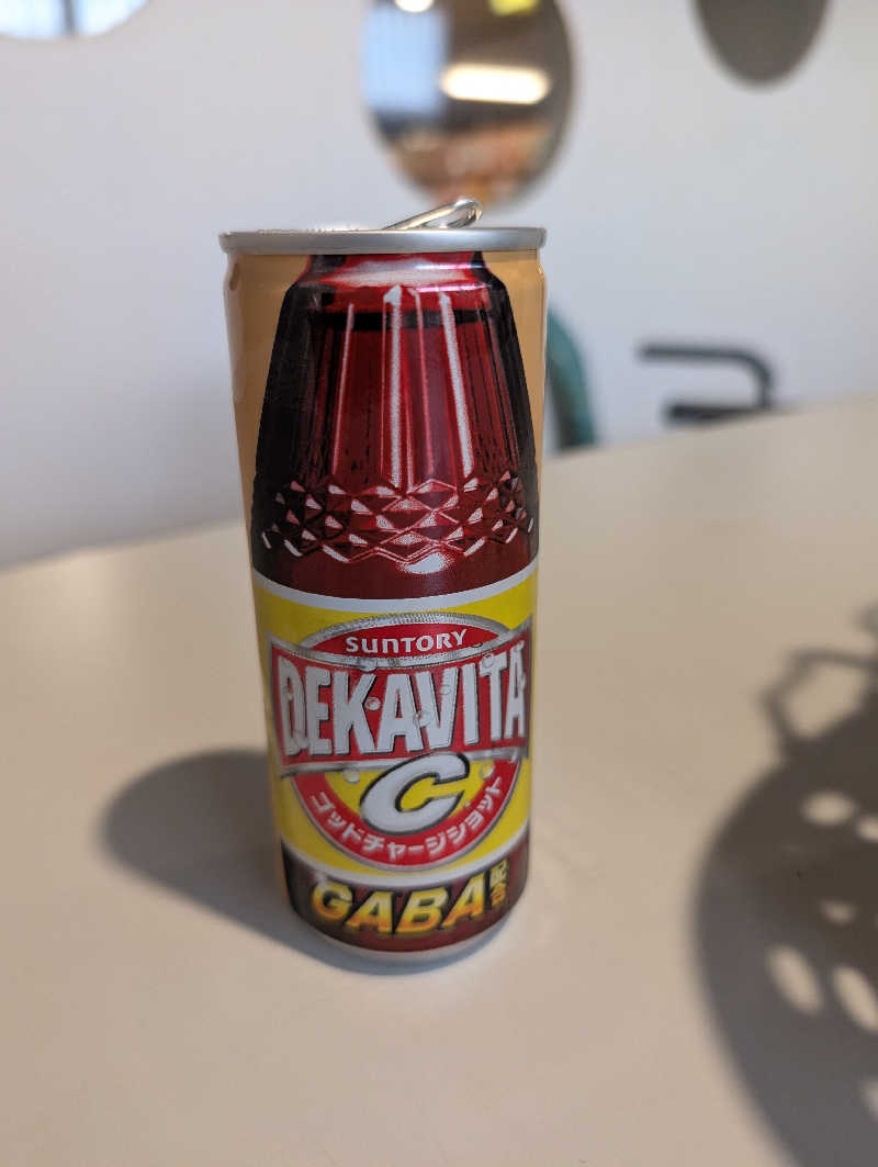 りきとさんの瀬戸大橋スパリゾートのサ活写真