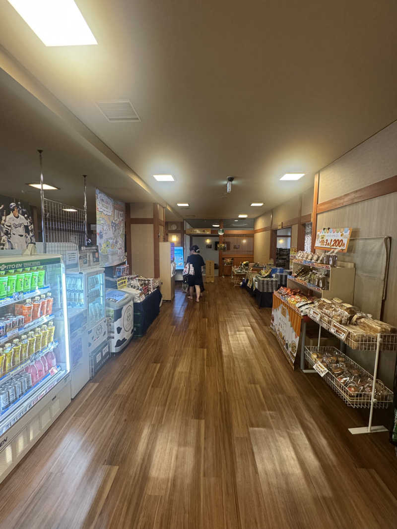 ときびとさんの極楽湯 青森店のサ活写真