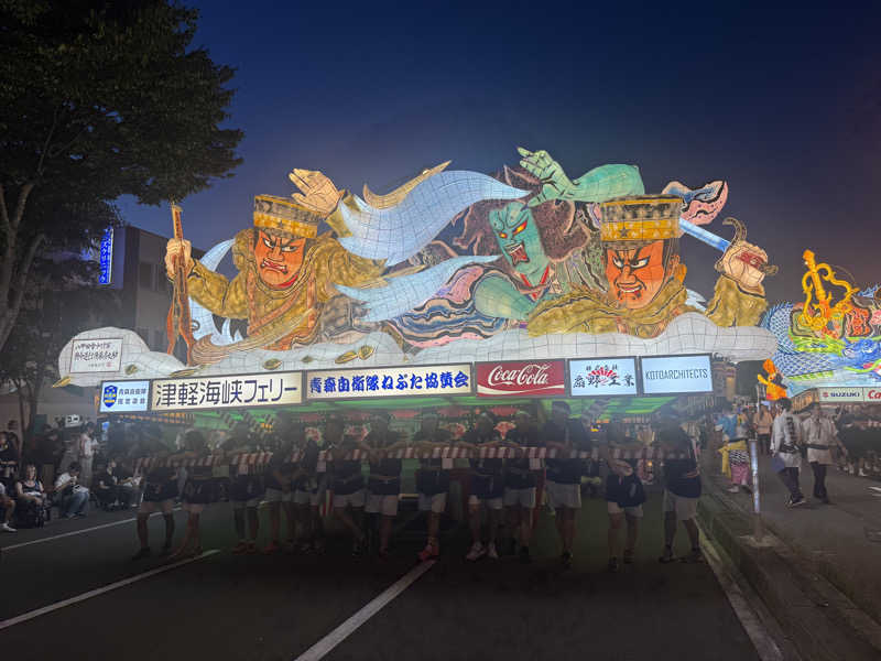 ときびとさんの天然温泉 淡雪の湯 ドーミーイン青森のサ活写真