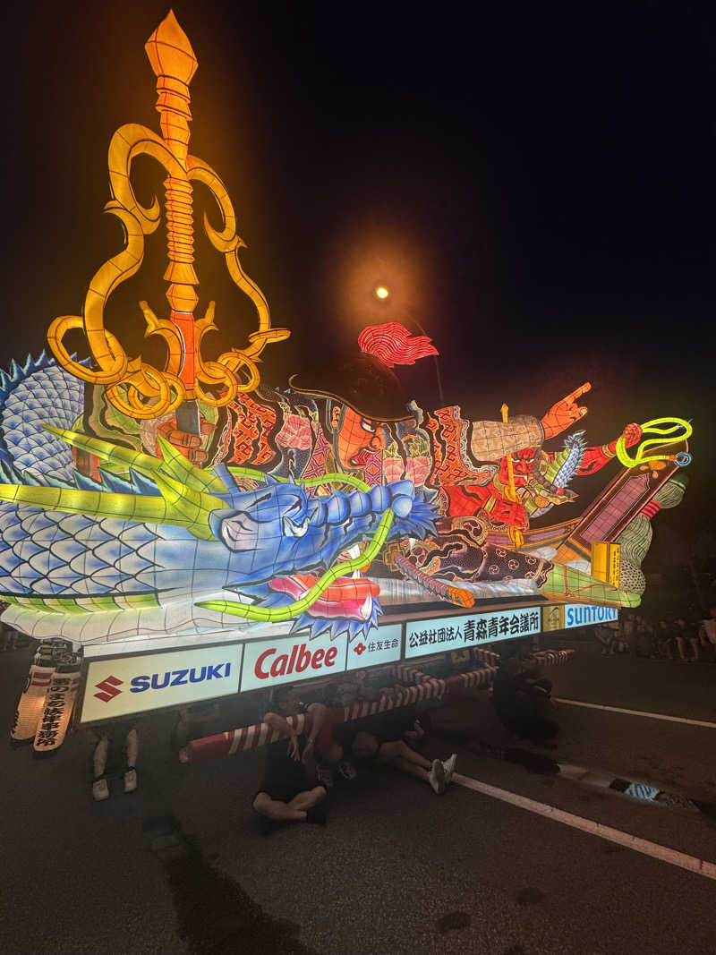 ときびとさんの天然温泉 淡雪の湯 ドーミーイン青森のサ活写真