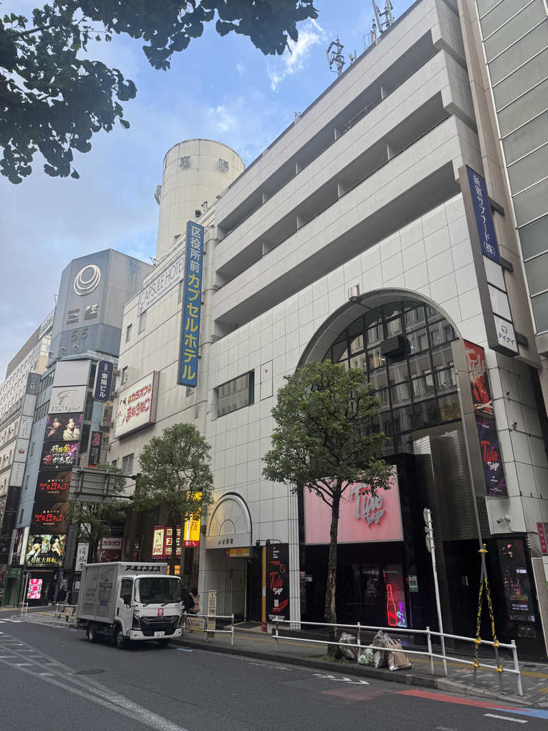 ときびとさんの新宿区役所前カプセルホテルのサ活写真