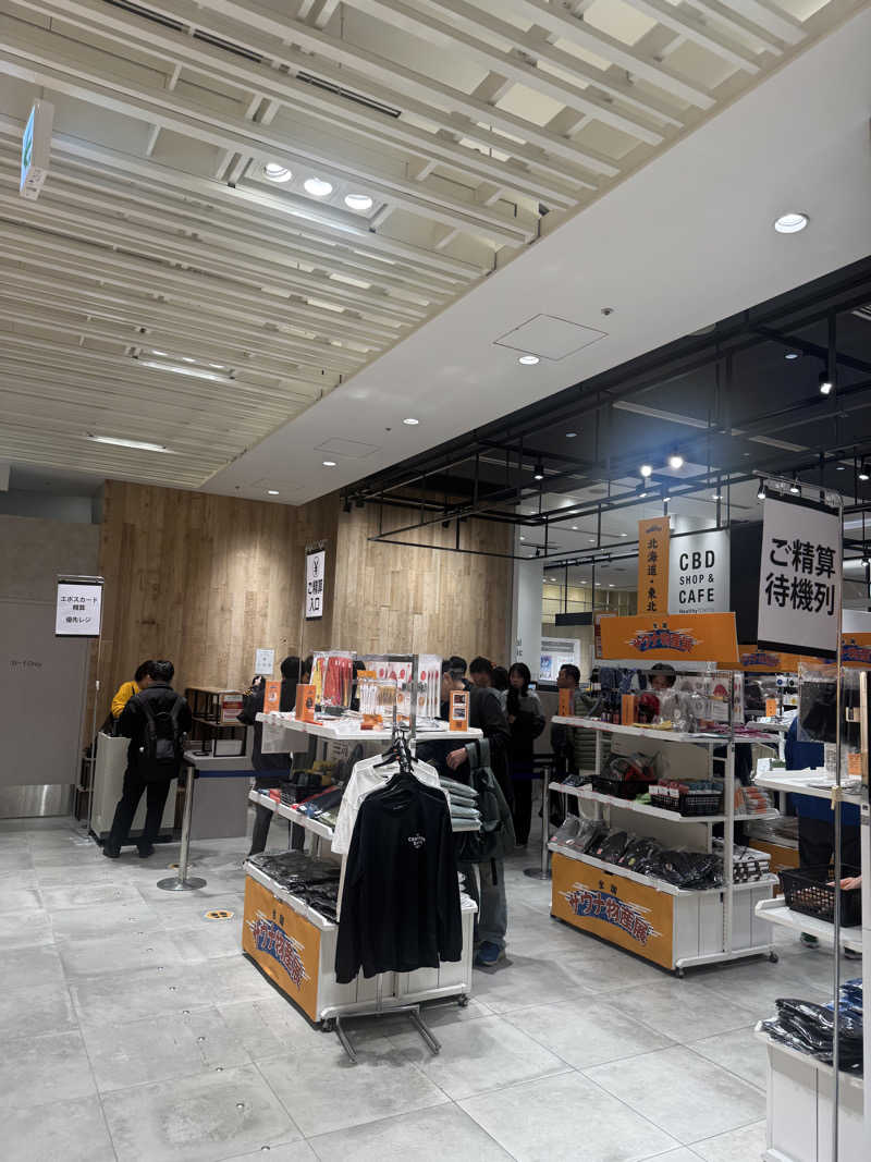 ときびとさんの新宿区役所前カプセルホテルのサ活写真