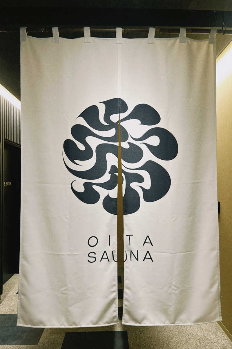 星太郎さんの大分サウナのサ活写真