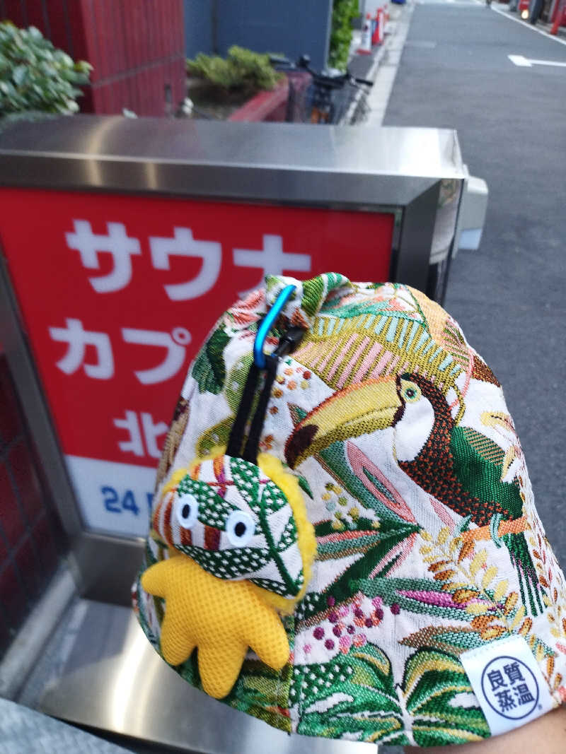 ヨシヒコさんのサウナ&カプセルホテル 北欧のサ活写真