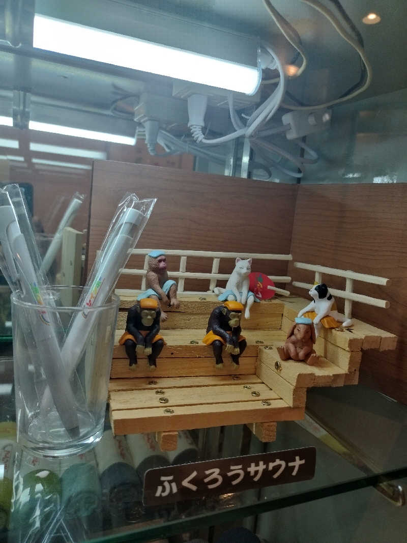 ヨシヒコさんのサウナ&カプセルホテル レインボー新小岩店のサ活写真