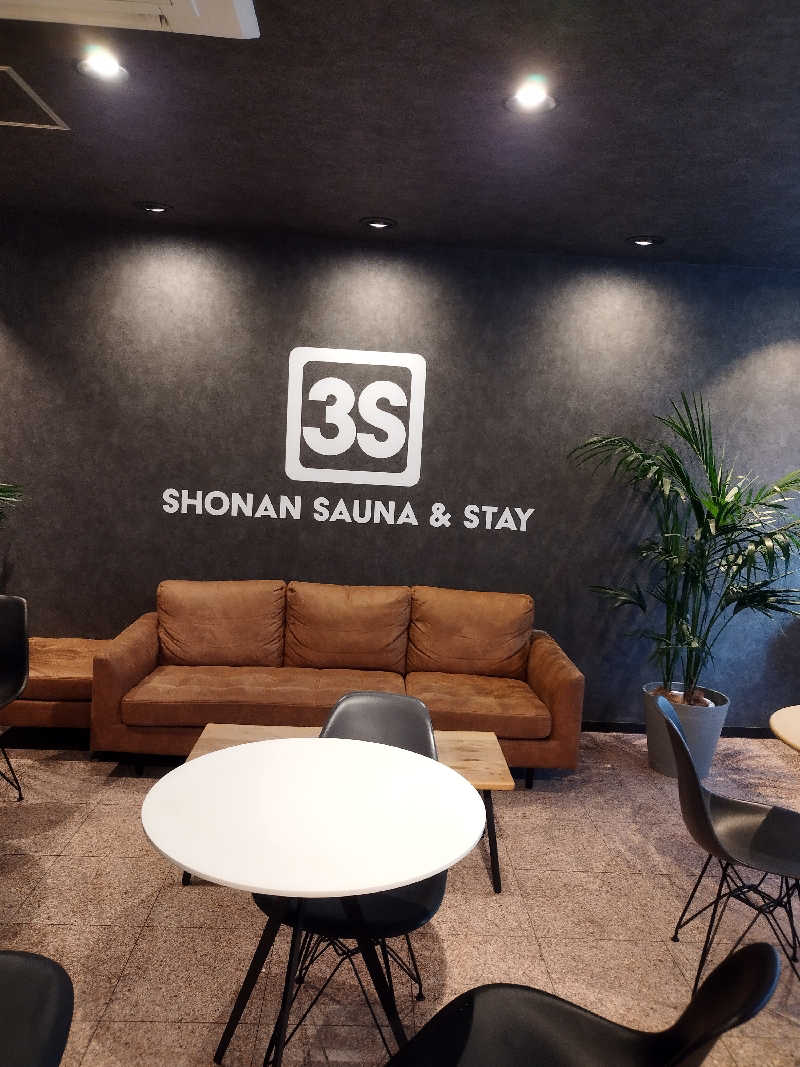 ヨシヒコさんの3S HOTEL HIRATSUKAのサ活写真