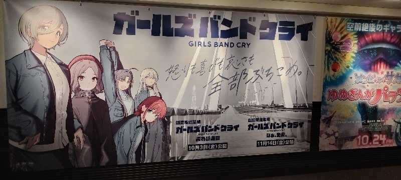 ヨシヒコさんのカプセル&サウナ 川崎ビッグのサ活写真