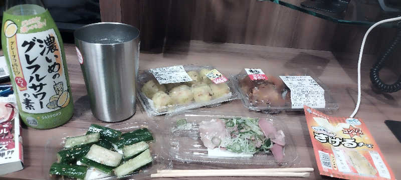 ヨシヒコさんの天然温泉 富士桜の湯 ドーミーインEXPRESS富士山御殿場のサ活写真