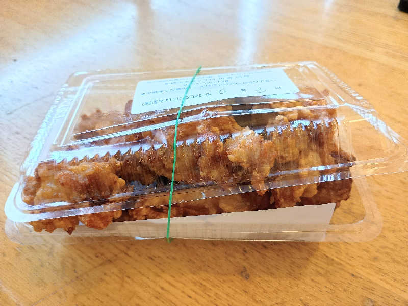 フコロミオンさんの天然温泉 ふみぞの湯のサ活写真