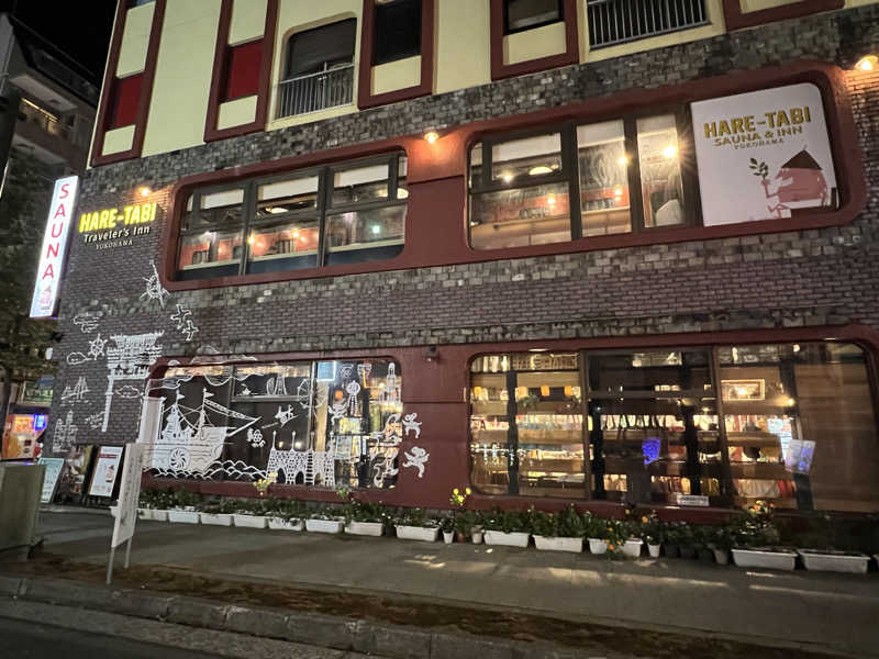 chill out(´∀｀)さんのHARE-TABI SAUNA&INNのサ活写真