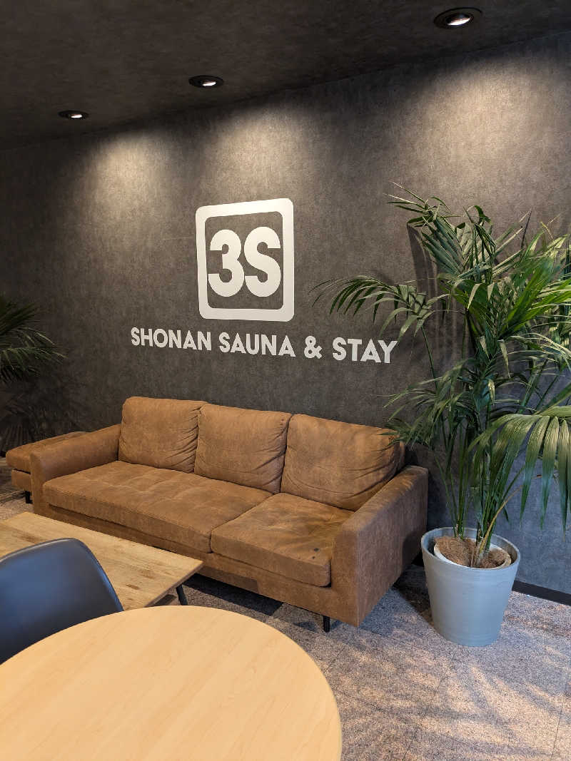 ヤニクロさんの3S HOTEL HIRATSUKAのサ活写真