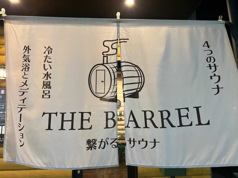 jigsawさんの繋がるサウナ THE BARRELのサ活写真
