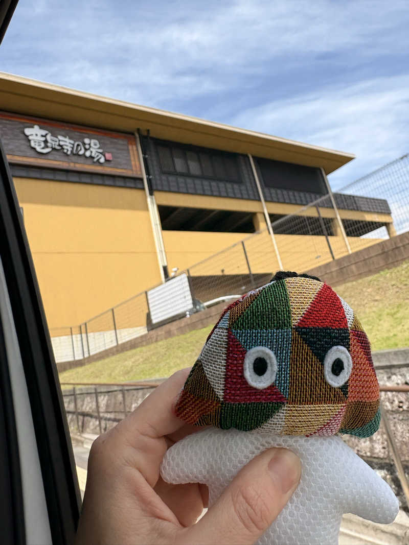 yanneさんの横濱スパヒルズ 竜泉寺の湯のサ活写真